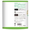 Nepia Nepi Eco Kitchen Towel, 2 Rolls, 100 Cut