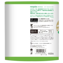 Nepia Nepi Eco Kitchen Towel, 2 Rolls, 100 Cut