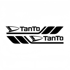 Daihatsu TANTO All Series Car Sticker Exterior Accessories Decal Ideal for DIY Body Fender Door Side Glass Side Skirt Emblem Waterproof Heat Resistant Hides Scratch Improves Appearance Cool Waterproof