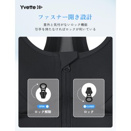 Yvette Women's No Bounce Sports Bra, Front Opening, Fitness, Running Bra, Sweat Absorbent, Quick Drying, Firm Support, Black