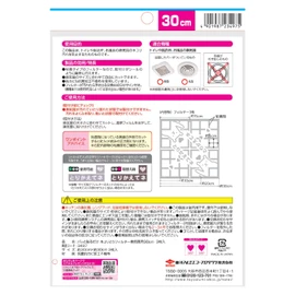 [Buy in bulk] Just stick it on. For dust - removing ventilation fans.