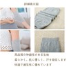 FUYUERO 3 Pcs Tattoo Hidden, Arm Support, Tattoo Cover Sleeve,