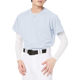 SSK Men's Baseball Uniform, 1 Button Baseball T-Shirt, White (10), Japan M (Equivalent to Japanese Size M), white (10)