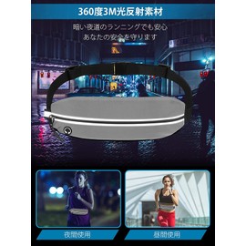 Winglos Running Pouch, Thin, Waist Bag, Won't Sway, Lightweight, Large Capacity, Extendable, Smartphone Carrying Bag, Jogging, Walking, Cycling, Outdoors, Sports Pouch, Men's, Women's,, GRAY