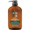 Kumano fat horse oil shampoo 600ml *AF27*