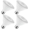 LUXRITE PAR30 Short Neck LED Flood Light Bulb, 75W Equivalent,