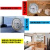 ST TS Thermometer/Hygrometer for Sauna, Analog, Hygrometer, Thermometer, Bath, Hot