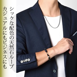 Magnetic Bracelet Management Medical Device Safe Made in Japan Medical Jewelry Natural Stone Black