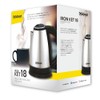 Bouilloire électrique Iron KET 18 Digiquest, acier, capacité 1.8 litres,