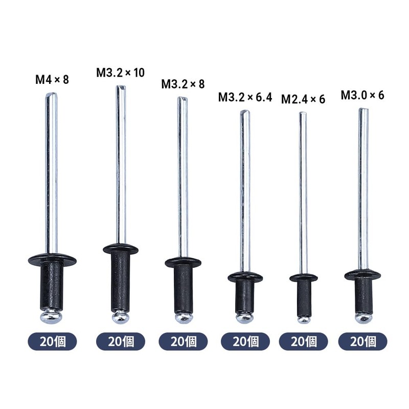 Glvaner Blind Rivet Rivet Tool, Blind Rivet, Set of 120,