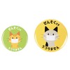 Asthma Badge F Set, Asthma (Cat, Yellow (Large) + Green