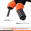 ValueMax Chain Lock Bike Lock Bicycle Lock Bicycle Key Dial