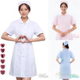 R-Dream Nurse Cosplay, Nurse Costume, Large Size, Halloween Costume, Can be Worn Outside, Nurse Uniform, Choose Color and Sizes, Chubby Women's Costume (Blue, S)