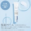 ETVOS Moisturizing Cream 30g (Cream with 5 Types of Human-Type