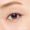 ETVOS Mineral Smooth Liquid Eyeliner #Pink Beige, Sensitive Skin