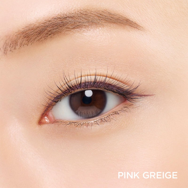 ETVOS Mineral Smooth Liquid Eyeliner #Pink Beige, Sensitive Skin