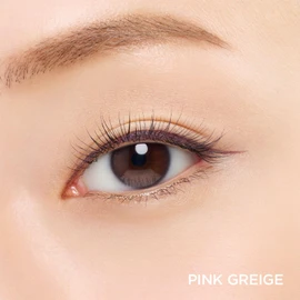 ETVOS Mineral Smooth Liquid Eyeliner #Pink Beige, Sensitive Skin