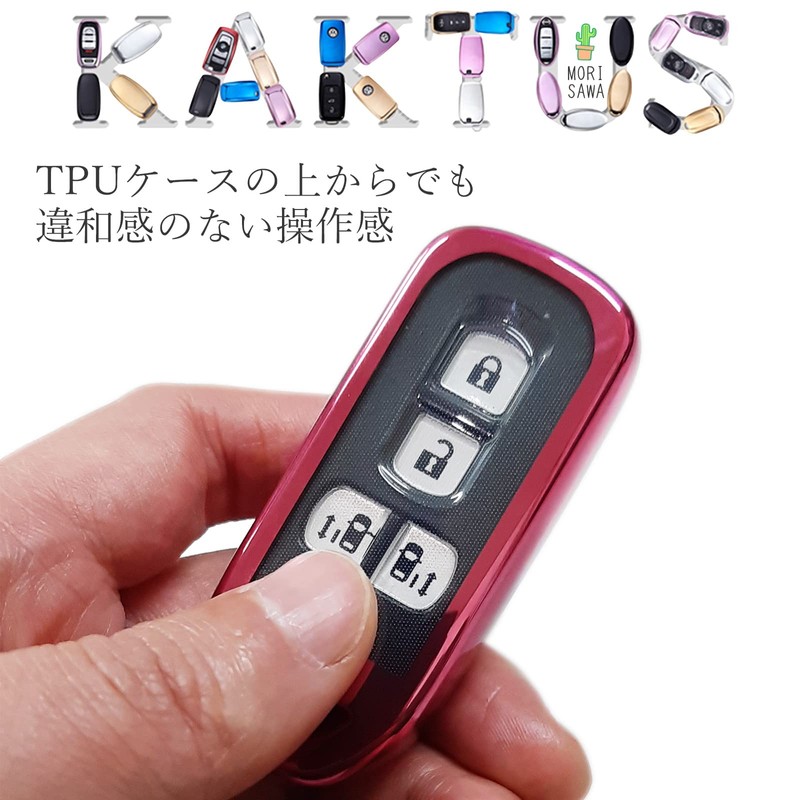 [MORI SAWA] Key Case NBOX Key Cover N-BOX N-ONE N-WGN
