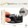 Rotoha 包丁研ぎ シャープナー ほうちょうとぎ 砥石付き 小型 コンパクト 滑り止め付 研ぎ器