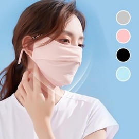 4-Color Cool Golf Summer Cooling Face Mask with Sun Protection Black Mask