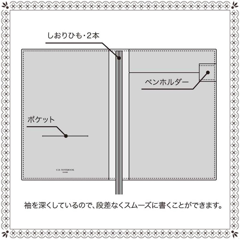 Apica Notebook Cover CD Notebook Wear A5 CDV200-BR Brown
