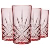 Godinger Highball Drinking Glasses, Crystal Glass Tall Cocktail Glasses, Water