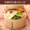 Iris Plaza Bento Box Brown 13 X 13 X 11.5 bdh04 a