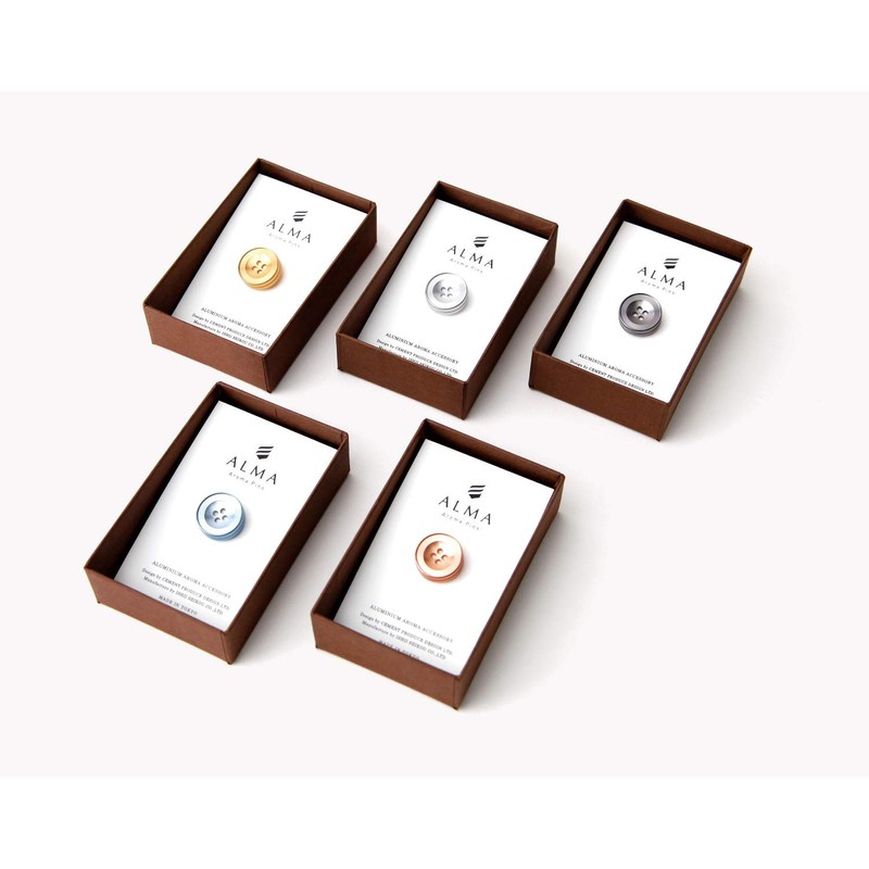 Batch aru-ma Aroma Award Pin Gray