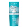 Sofina Grace High Moisturizing Lotion (Whitening), Moist Refill (Quasi-Drug)