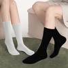 SHIZEN White Crew Socks for Women, Womens Crew Socks White