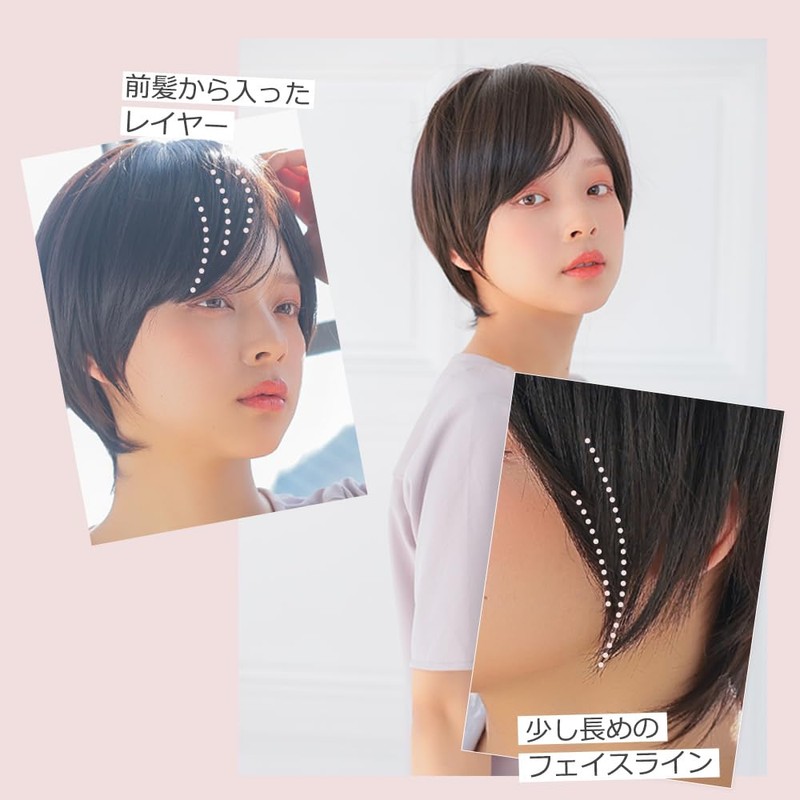 [AQUADOLL(アクアドール)] Wig Short Full Wig Boyish Cool Black Hair Blonde