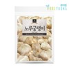 200g Helicopteric Mane Mushroom Tea, Domestic Product / 노루궁뎅이버섯 200g