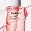 Biodance Collagen Cleansing Oil 200ml, 1 unit / 바이오던스 콜라겐