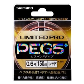 Shimano Line Limited Pro PE G5+ Suspend 150m 0.6 Red