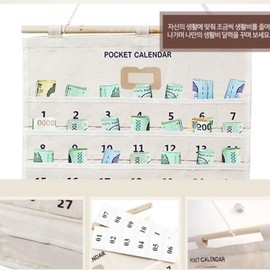 Plan Month Wall Calendar Pocket Savings Monthly Calendar Living Costs Pocket Money Calendar Consumption Pocket Fabric Allowance Calendar