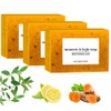 3Pcs Kojic Acid & Turmeric Soap, Kojic Acid Soap, Natural
