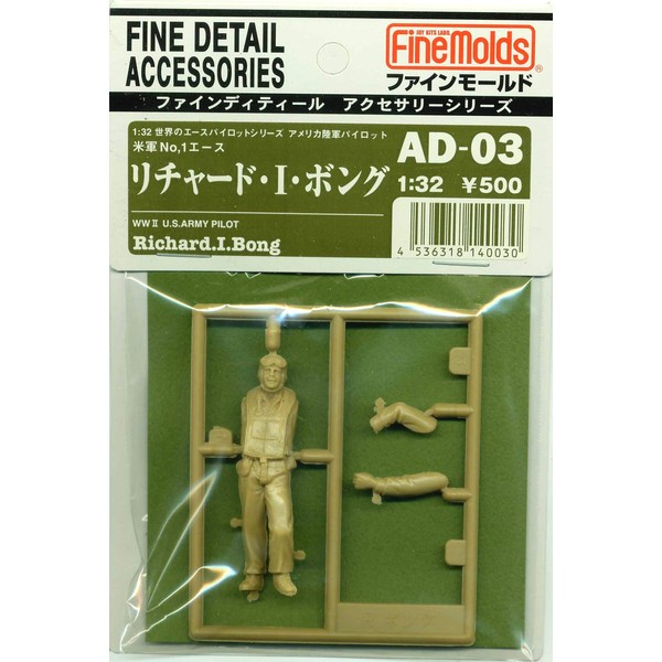 1/32 AD3 世界のエースパイロットシリーズ リチャード・I・ボング