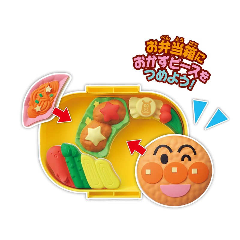 Sega Fave Anpanman Bento Puzzle