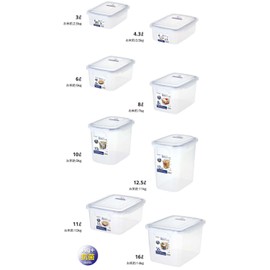 Iwasaki Industries SL Jumbo Case 3.0