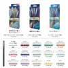 Pentel Ball Pen Dual Metallic Original + Fantasy Set 14