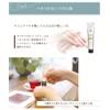 Thaleiaveil Kissima Hand Cream, Aroma, Lemon, Natural Ingredients, Natural Essential