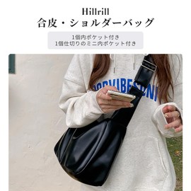 Hillrill Women's Shoulder Bag, Crossbody Crossbody Faux Leather Bag, Shoulder Bag, Lightweight, Bag, Commute, School, Large Capacity, Crossbody Hanging, Lightweight, Casual, Zippered, Square, Popular,