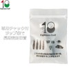 Titleist UT Sleeve TSR1 TSR2 TSR3 TSi1 TSi2 TSi3 TS2