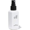E.L.F. Cosmetics Daily Brush Cleaner, 1 g