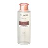ELIXIR エリクシール リフティングウオーターEX 2(しっとりタイプ) 150mL 化粧水 エイジングケア シュペリエル
