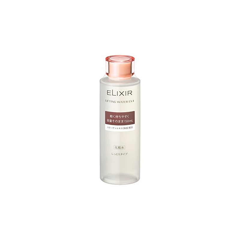ELIXIR エリクシール リフティングウオーターEX 2(しっとりタイプ) 150mL 化粧水 エイジングケア シュペリエル