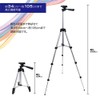 Macross MCZ-183 Tripod Compact (DSLRs, Camcorders, Smartphones, Digital Cameras, Camera
