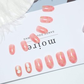 Inilbran Almond Press on Nails Shiny Glue on Nails Flower Almond Artificial Nails French Ballerina for Sticking Shiny Fingernails Oval Full Surface False Nails 24 Pieces