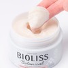 KOSE Biolis Premium Night Repair Hair Mask Treatment