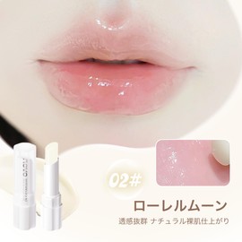 DSMDAISIMAN Lipstick L'Oreal Moon Moisturizing Lip, Glossy Color, Colored Lip, High Color, Long Lasting Makeup for Women (02-Laurel Moon)